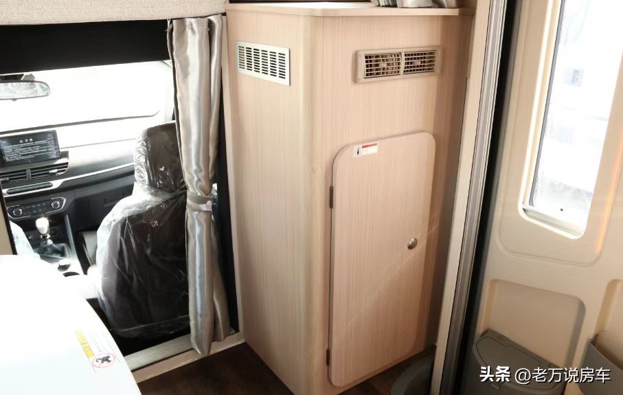 2018年长城览众风骏c7房车,长城览众风骏c7a和自走炮对比