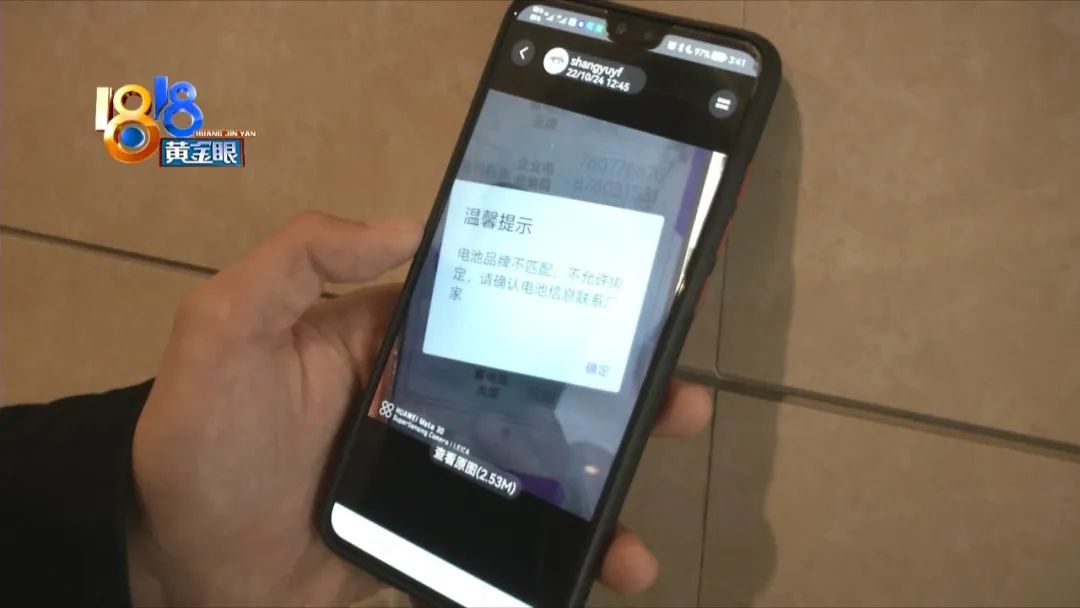 网购电动自行车可以退货吗,网购电动自行车想要退货有点难