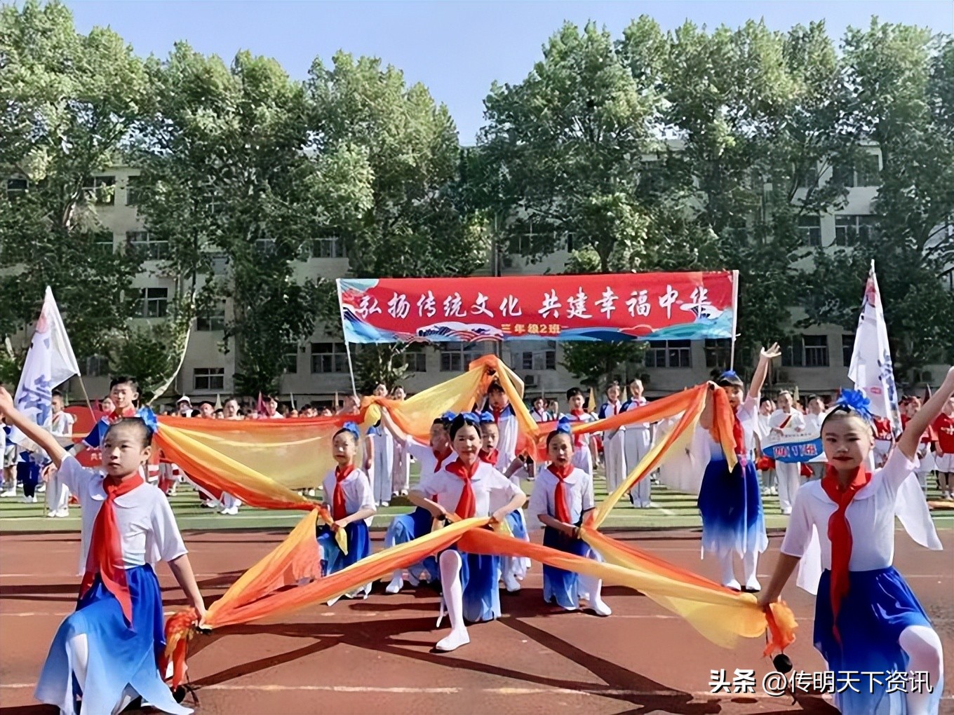 郑州市三标活动内容,郑州市上街区中心路小学