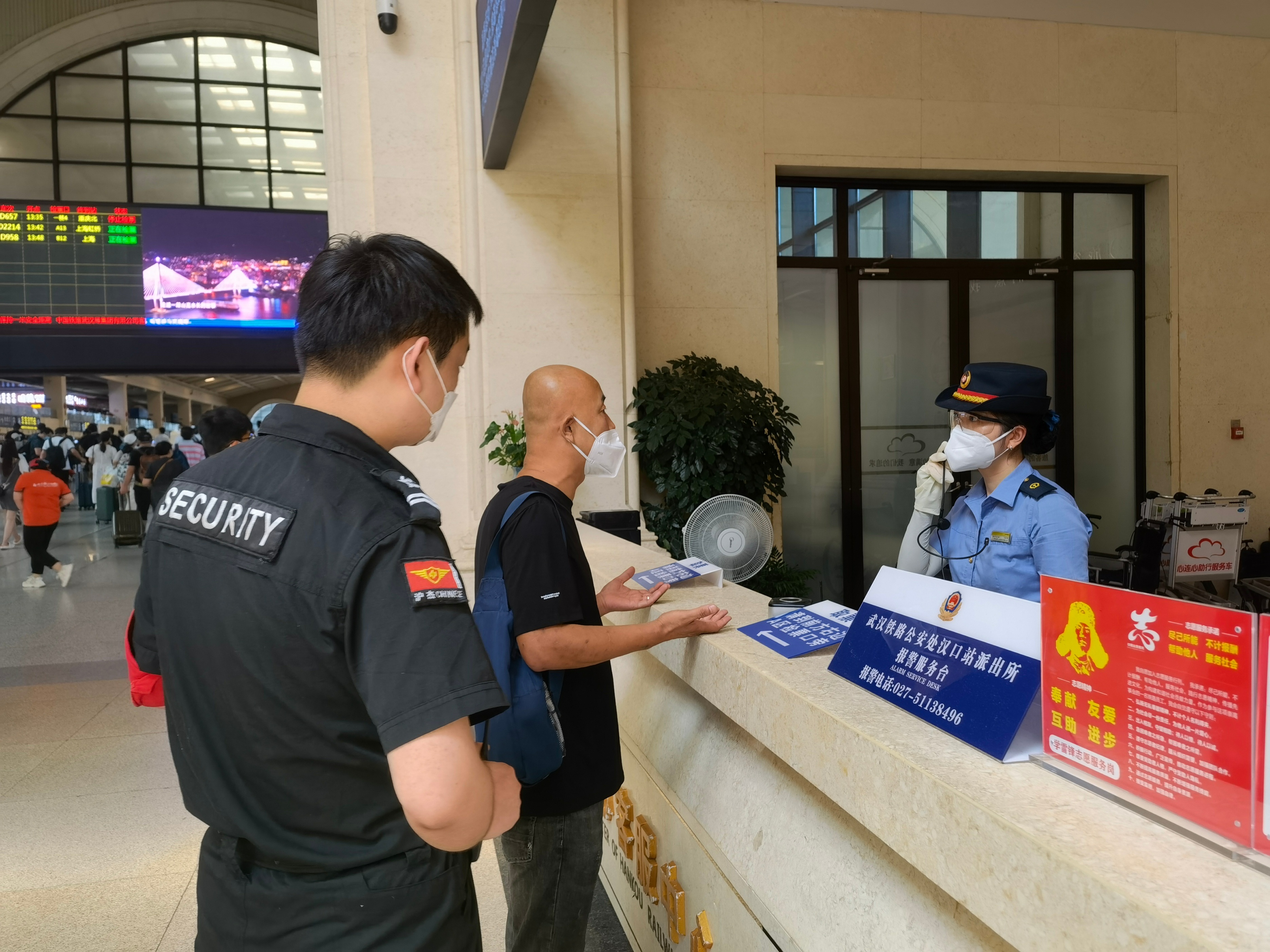 温馨提示高温天气注意防暑降温,高温天气大家注意防暑降温工作