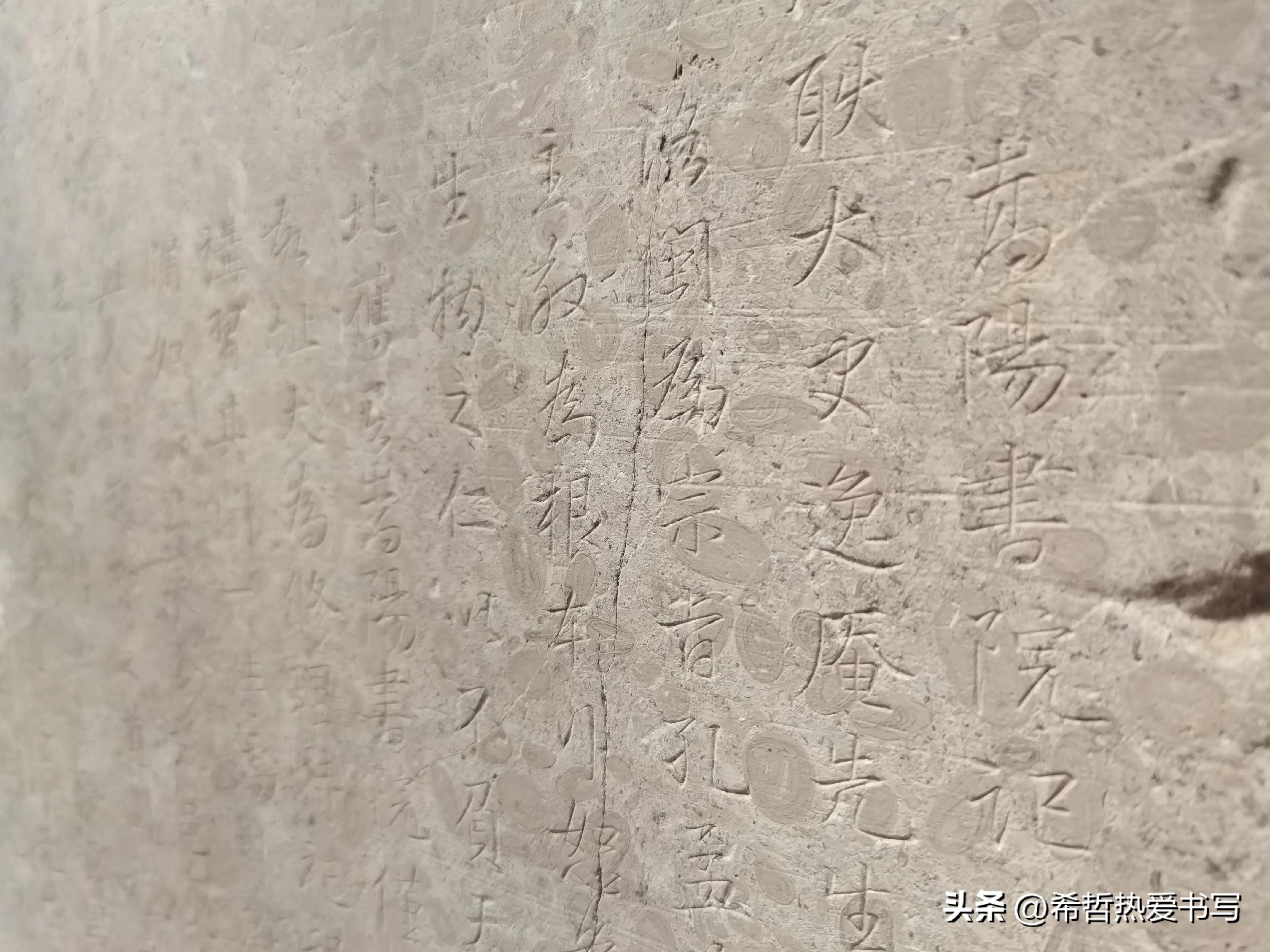 中国四大书院之一嵩阳书院,嵩阳书院应天书院和白鹿洞书院