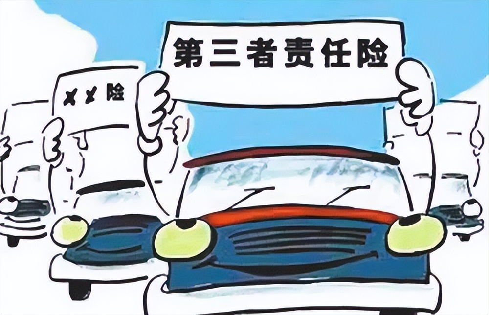 每年保费最低139元,每月保费10万难吗