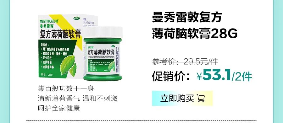屈臣氏维生素特价,屈臣氏维生素b3正品官方旗舰店