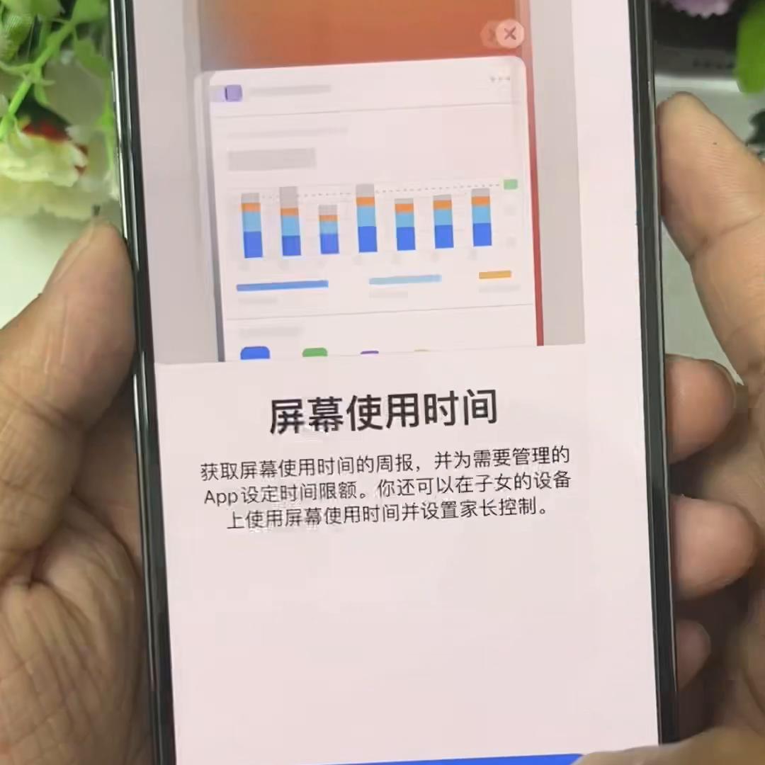 苹果7id怎么注册新的id,苹果ipad的id怎么注册新的id