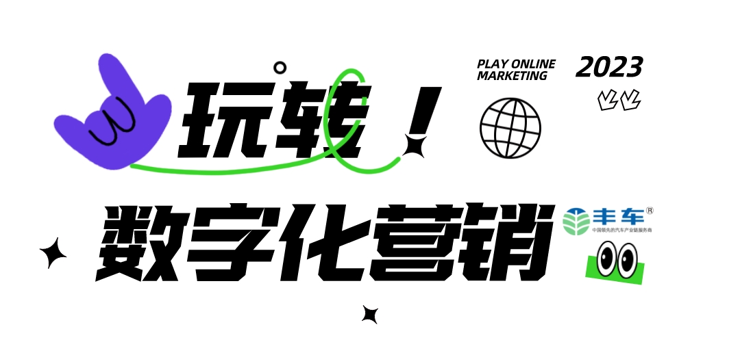 crm系统对提高客户满意度的作用,crm中客户满意度与忠诚度的关系