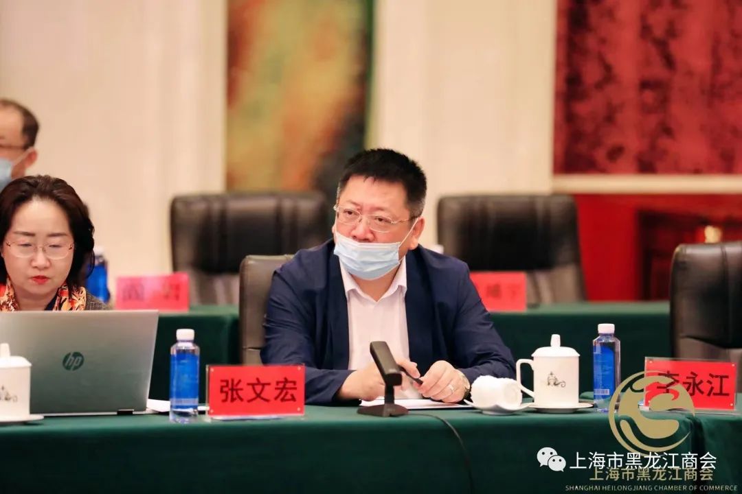 黑龙江党政代表团在上海考察,牡丹江市民营企业家座谈会