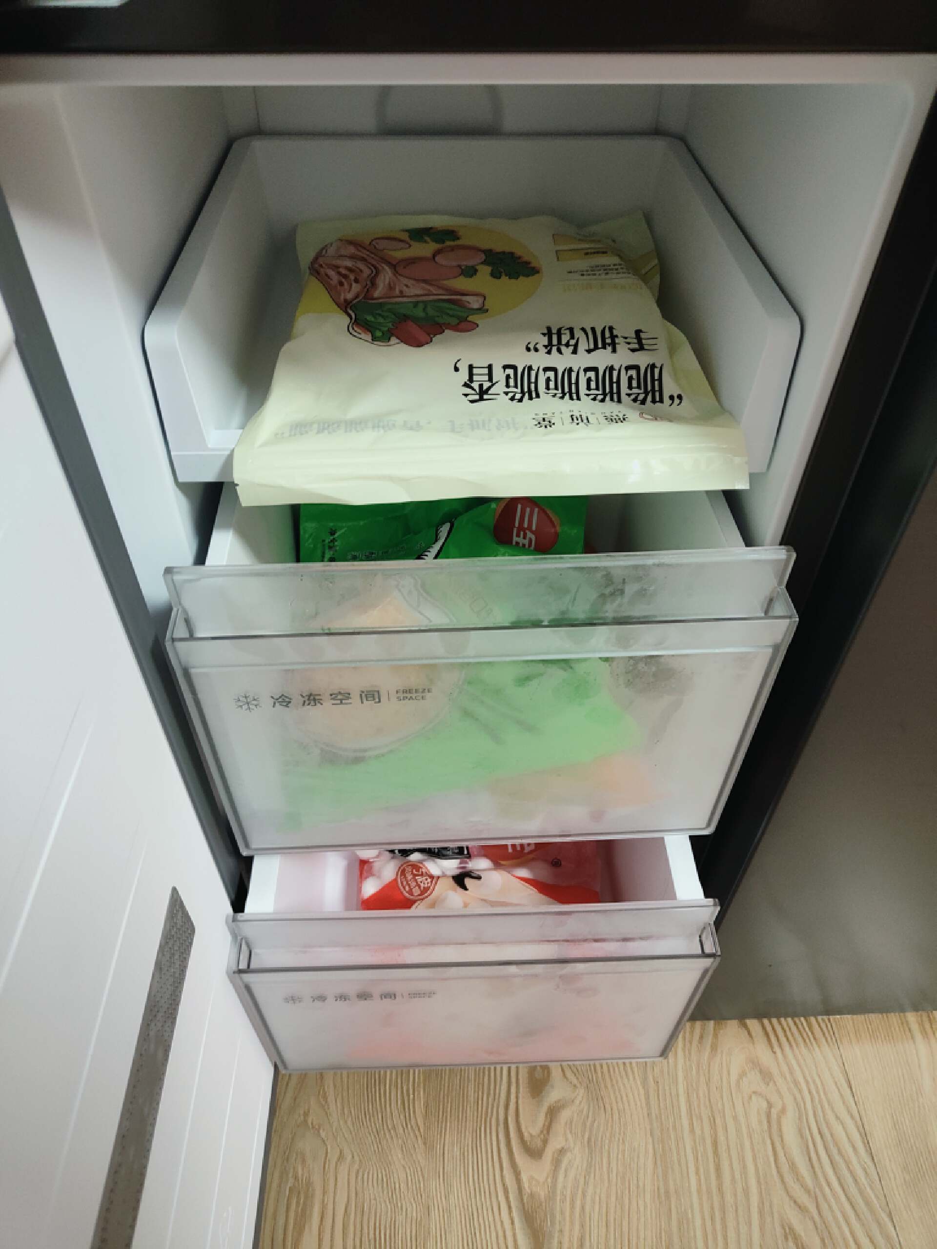 tcl超薄零嵌冰箱t9,tcl嵌入式超薄t9冰箱尺寸规格