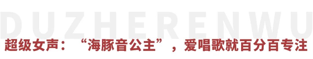 张靓颖谈错爱事件,张靓颖错误爱情观