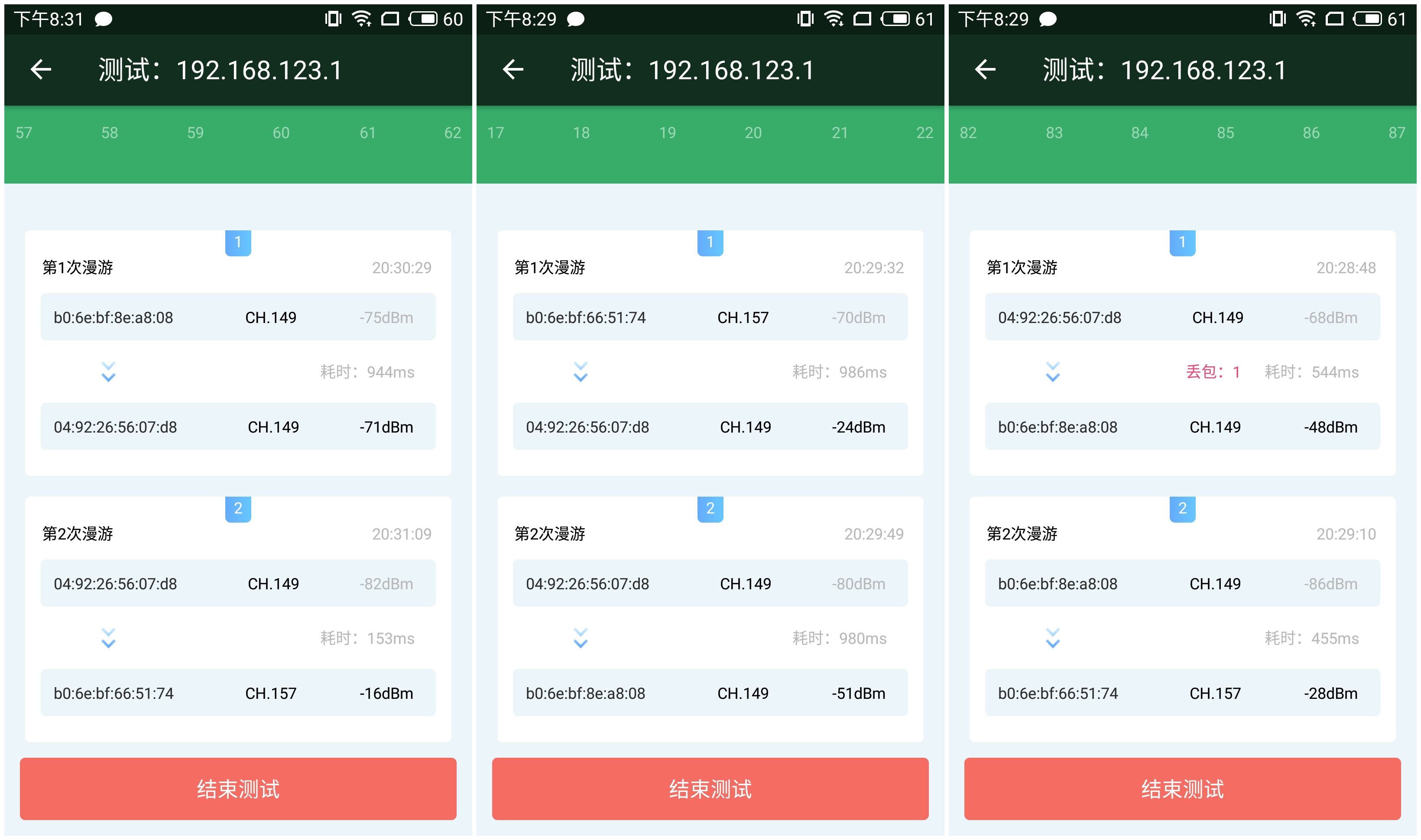 网件路由器怎样刷openwrt固件,openwrt刷回小米系统