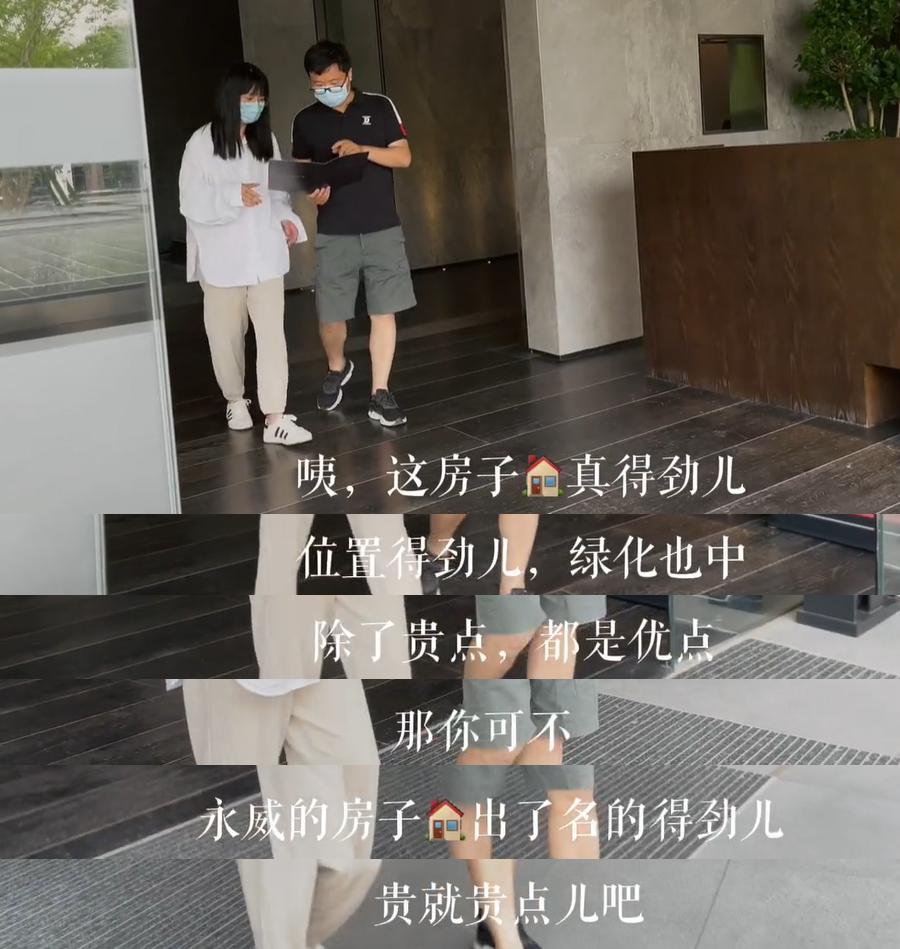 最高学历烂尾楼,全国最高的烂尾楼