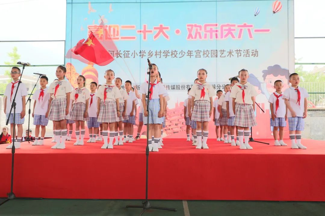 邛崃市六一儿童节活动信息,邛崃建平小学六一活动