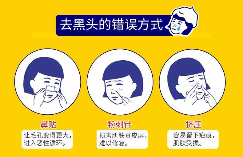 日本石泽研究所洗面奶,日本石泽研究所洗面奶能天天洗吗