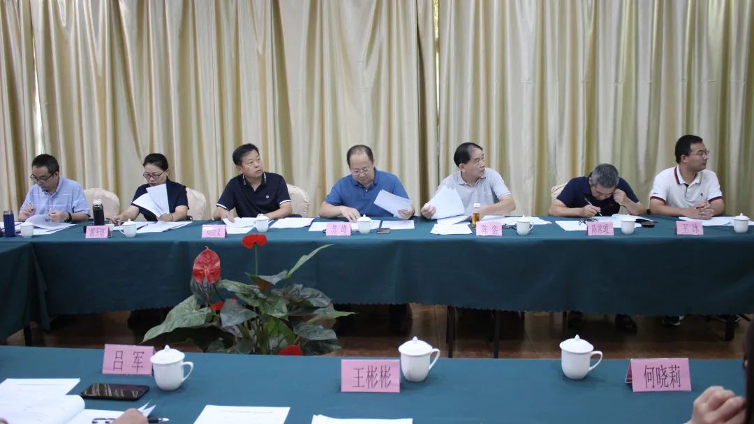 鍏夋辰骞插潙绾㈣尪姝e北灏忕,鍏夋辰姝e北灏忕绾㈣尪