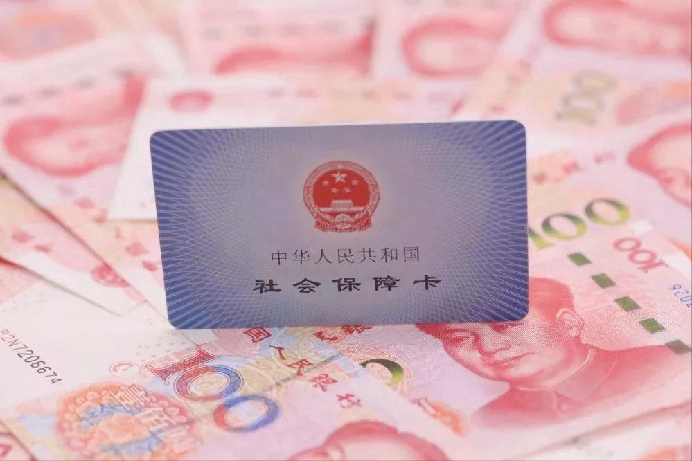 上海社保断了几年还可以续保吗,社保断了几年还可以补上吗