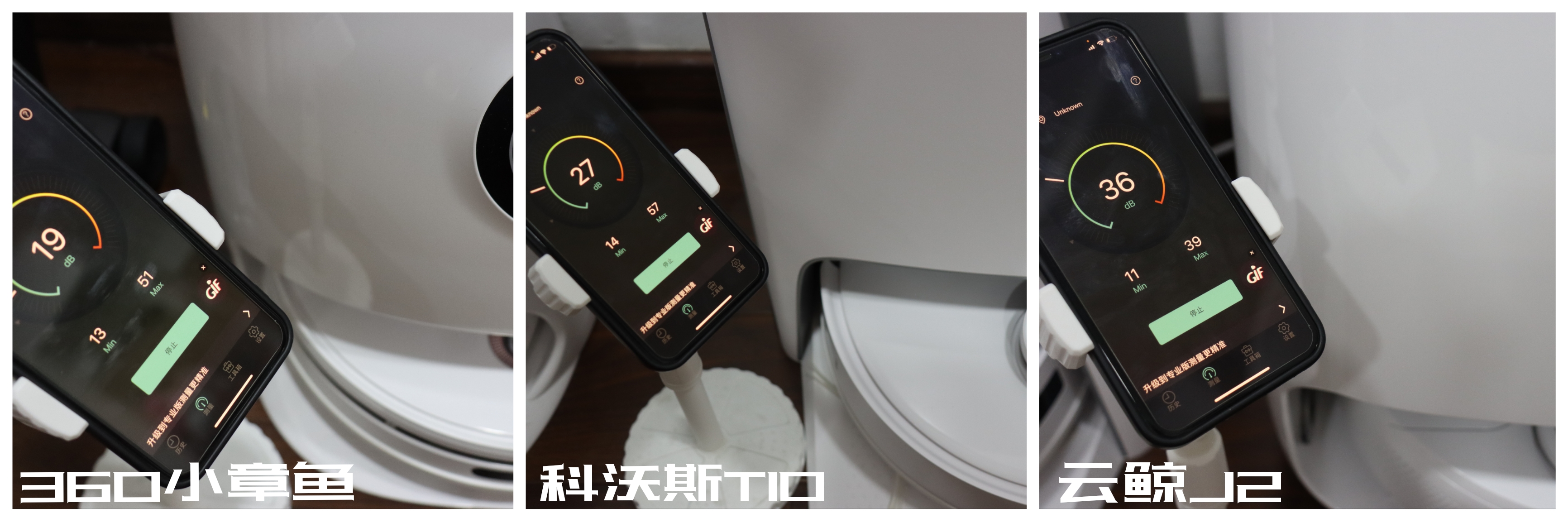 洗地机吸尘器扫地机器人哪个好,选吸尘器洗地机扫地机器人