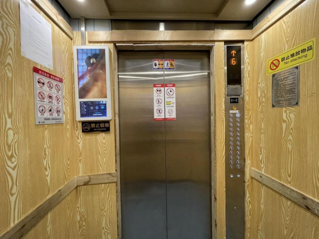 北京陈经纶嘉铭分校学区房,北京陈经纶中学学区房