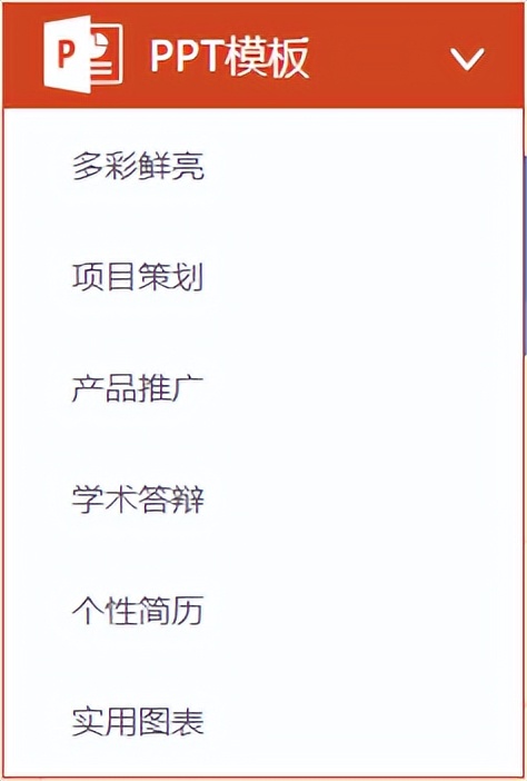 超实用的网站推荐值得收藏,8个免费有用值得收藏的网站