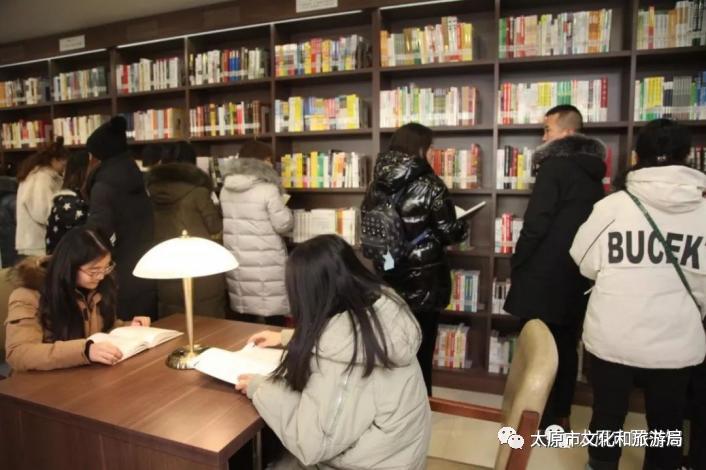 太原最美书房,太原市最大的城市书房