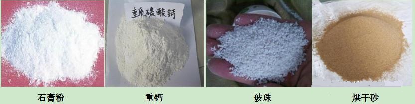 抹灰石膏的施工流程,抹灰石膏和水泥砂浆哪个好