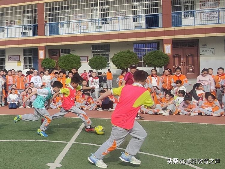 渭城区第七届中小学足球联赛,渭城区校园足球联赛开幕式