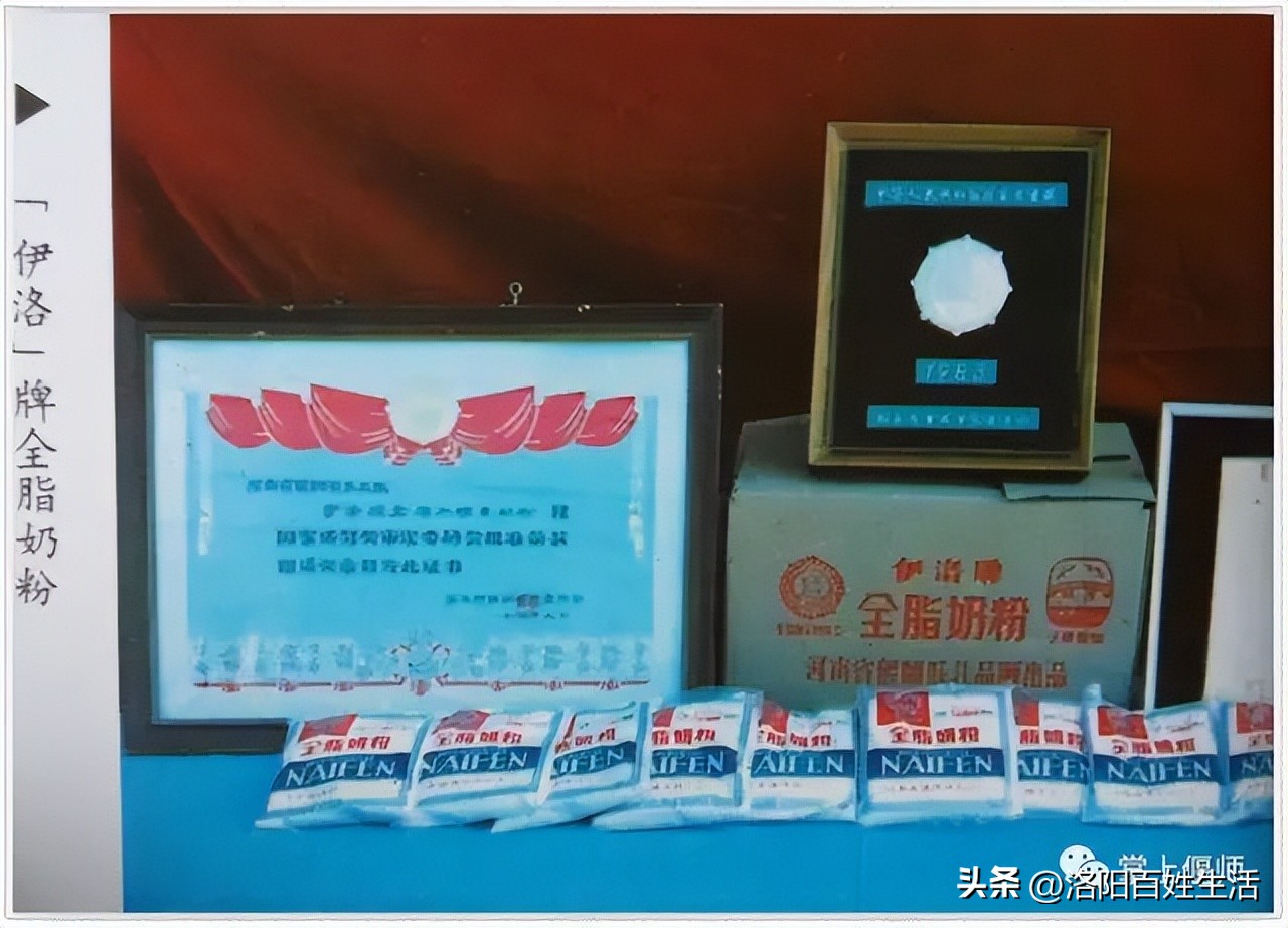 绝对珍藏！你没见过的洛阳偃师，满满的记忆