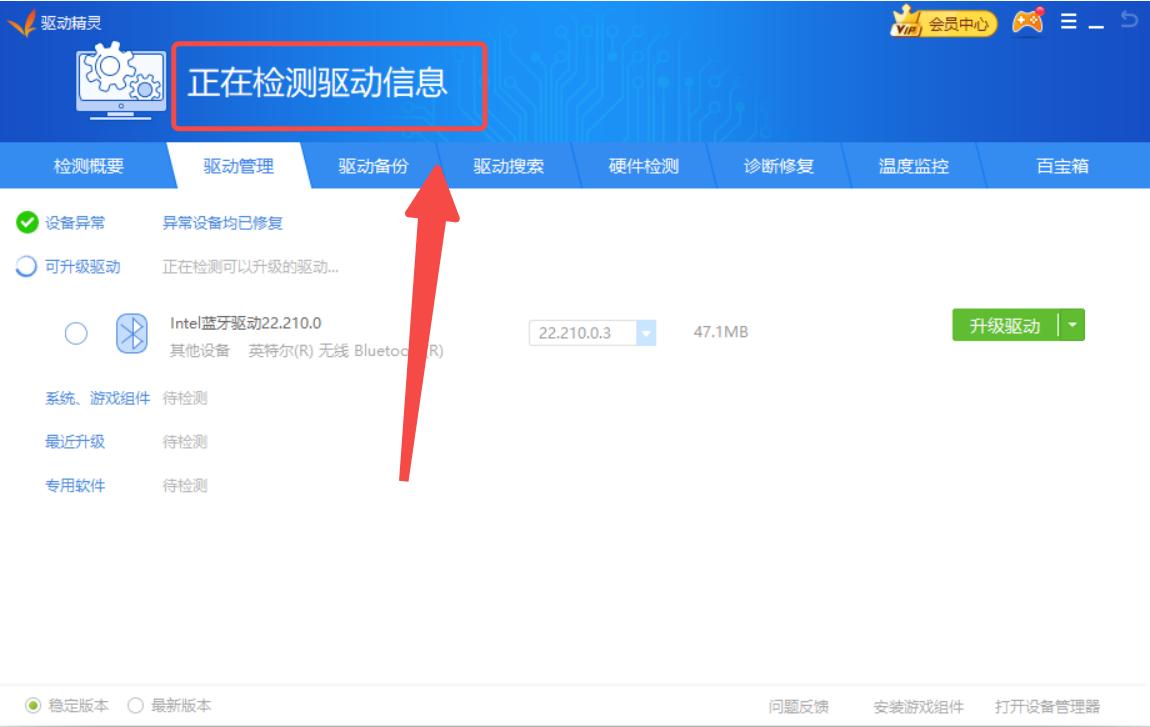 英伟达显卡驱动497.29要不要更新,英伟达驱动更新有必要吗