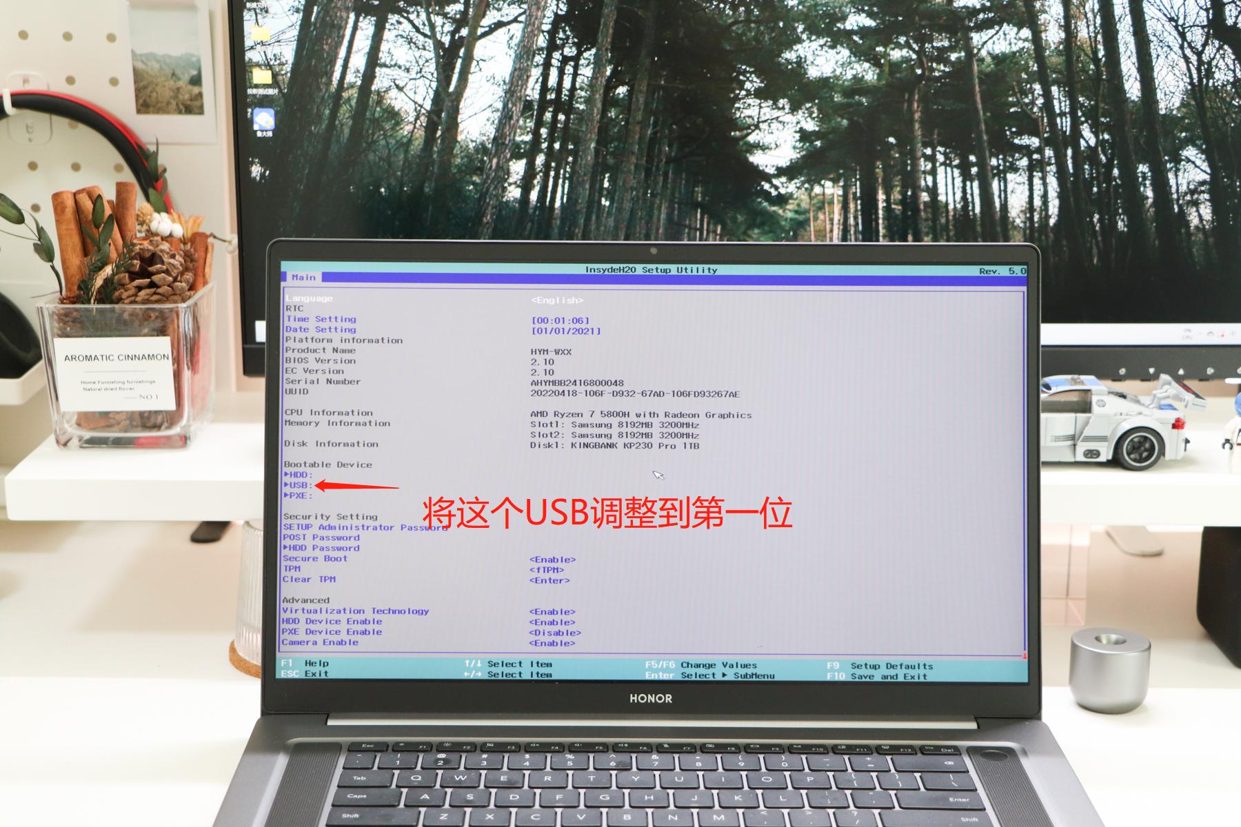荣耀magicbook16pro可以加硬盘吗,荣耀magicbook16pro如何扩大c盘