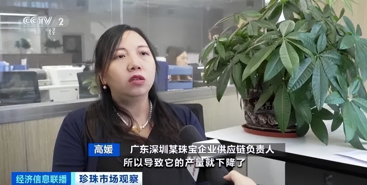 黄金价格狂飙创历史新高,国际金价狂飙黄金50年走势