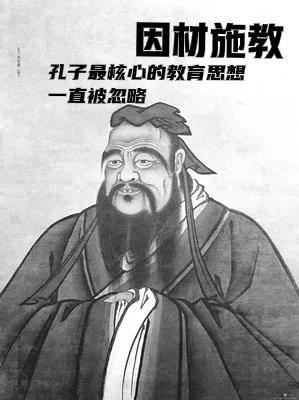 应试教育下的孩子,应试教育给孩子带来什么