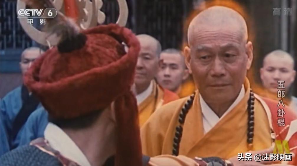 47年前梁小龙演的电影,70年代的梁小龙拍的电影