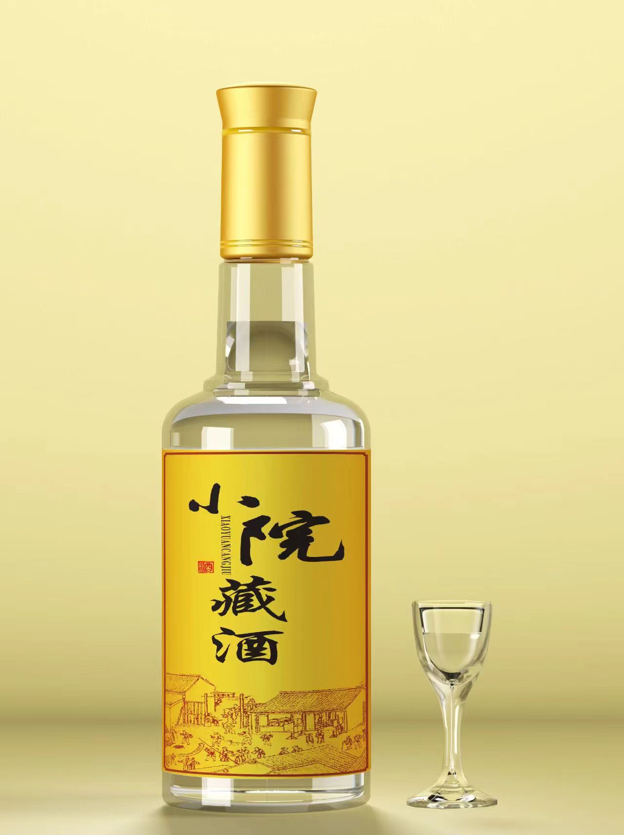 小批量原酒定制酒,小批量定制酒好做吗