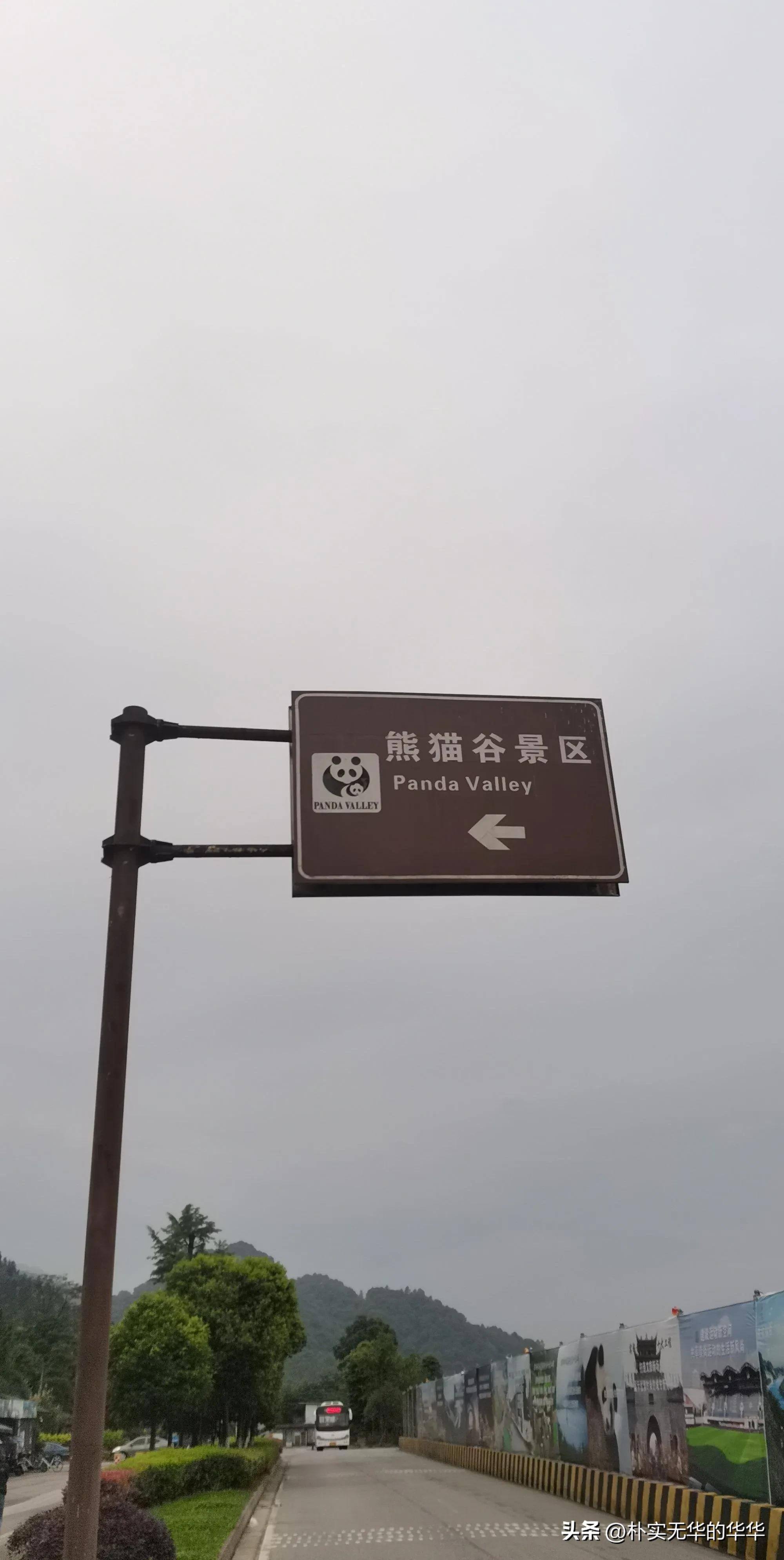 赵公山康养绿道导览图,赵公山骑行森林绿道环线南上北下