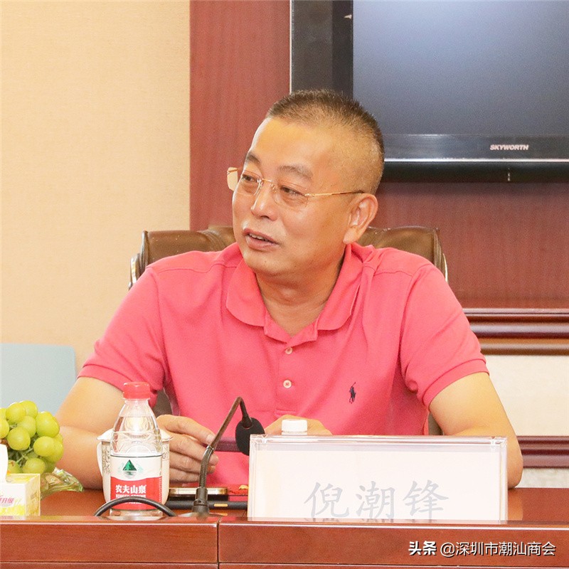 乐安居老板张庆杰身价,乐安居张庆杰身家多少