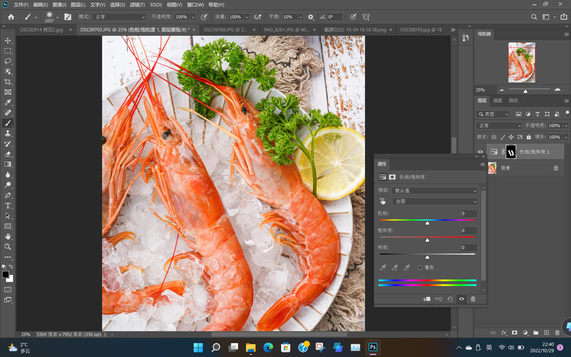 惠普星14proi5h标压真实测评,惠普星14pro12代酷睿i5解说