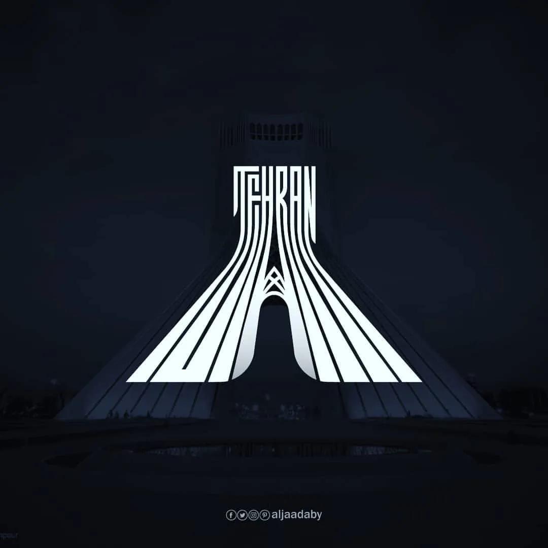 也门平面设计师用英文设计城市logo，果断票选北京！创意绝绝子