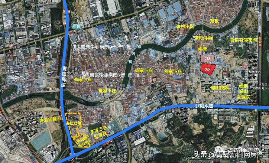 青岛房企销售额排行榜,青岛十大品牌房企排名