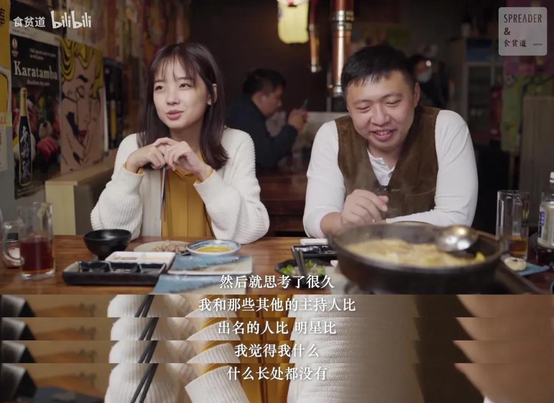 王冰冰逆袭前后,王冰冰直播翻车集锦