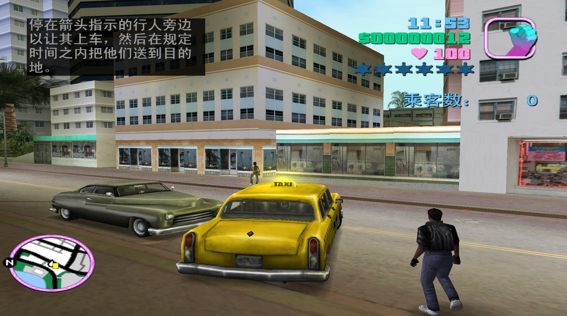 侠盗猎车手罪恶都市如何快速赚钱,侠盗猎车手罪恶都市新手攻略