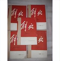 为什么新华书店不倒闭,电商导致实体店生意萧条怎么办