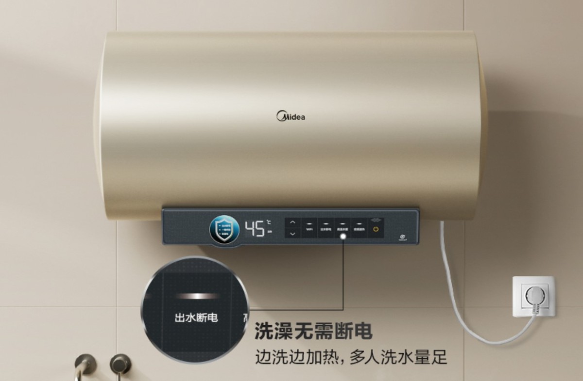 美的安睡m9热水器使用体验,美的美颐享热水器如何使用更省电