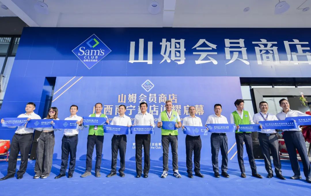 山姆整箱龙虾,山姆福州首店