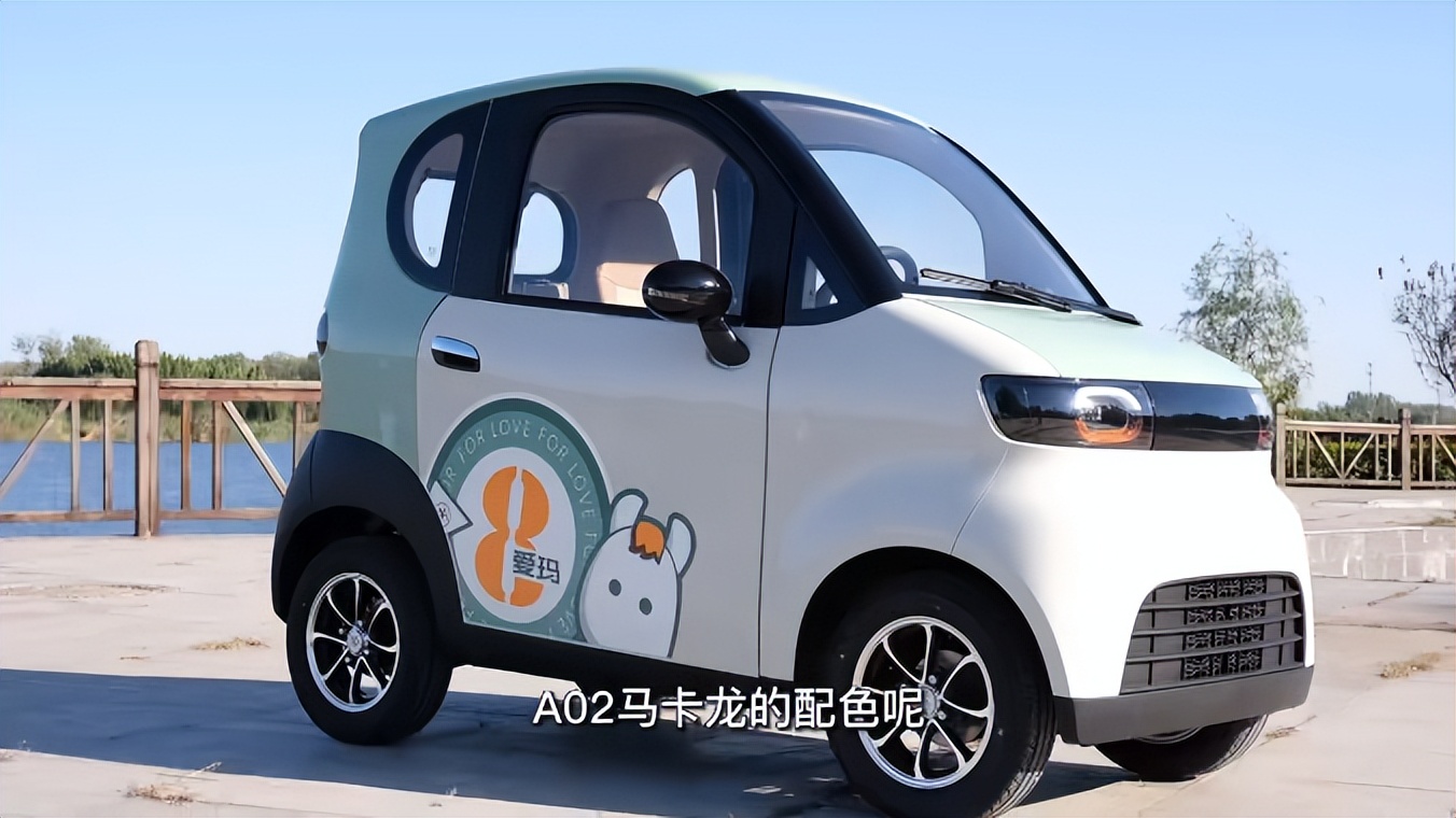 老年代步四轮电动车排行榜前十名,皮卡老年人四轮电动车价格表