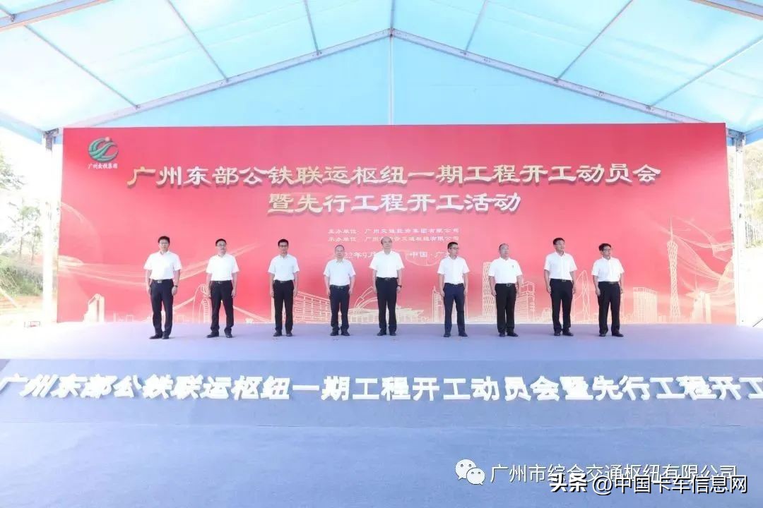 适度超前基建传递出哪些重磅信号,基建利好袭来