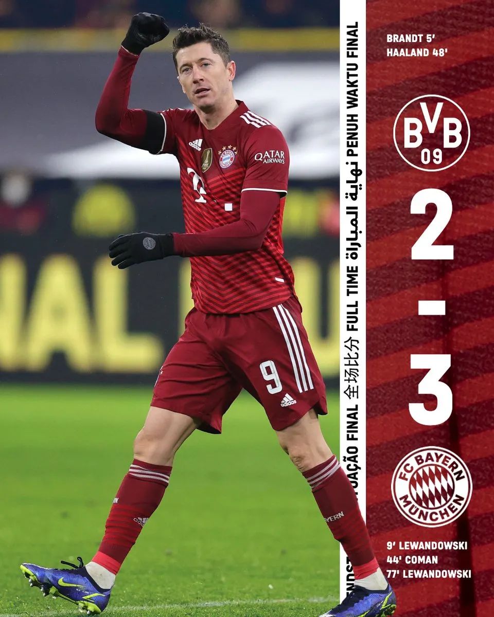 冷门之夜德国0:1,冷门之夜亚冠