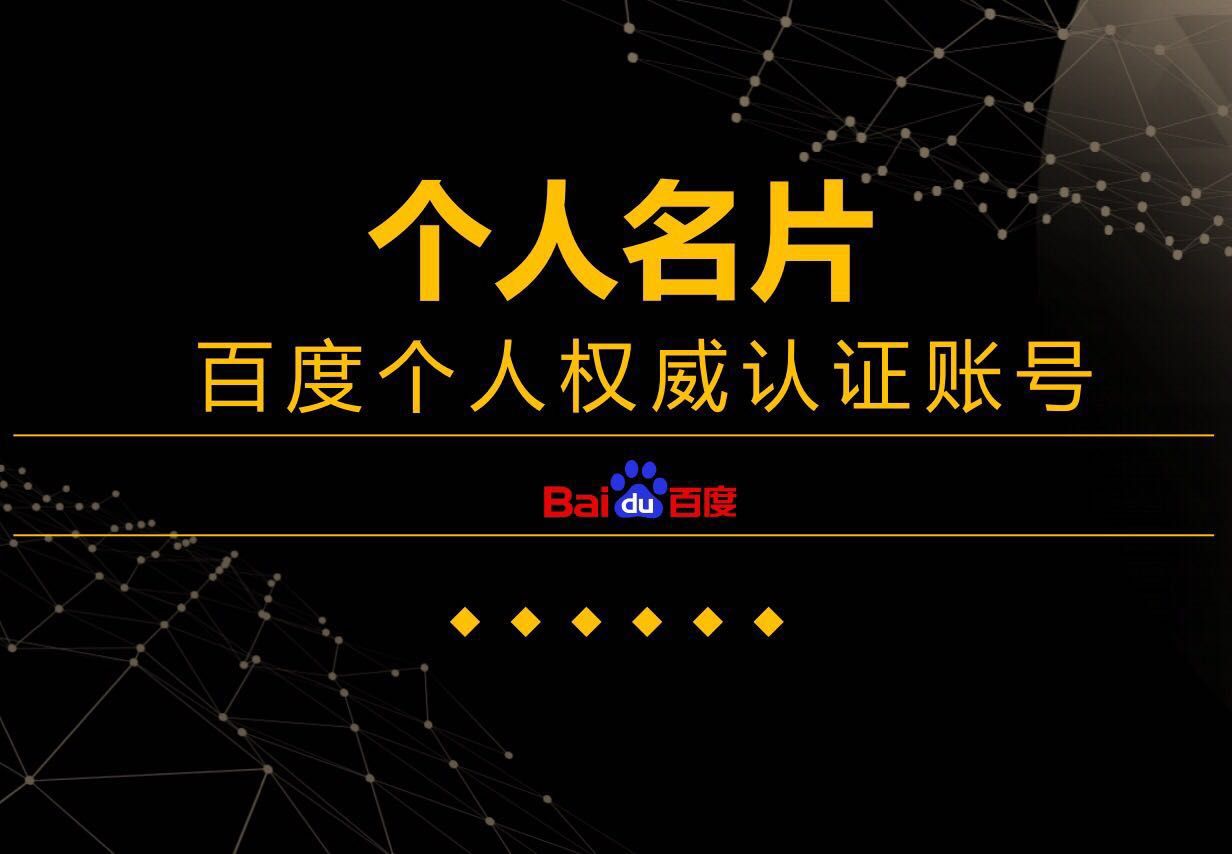 如何建立一个平台网站,怎么运营自己制作的网站