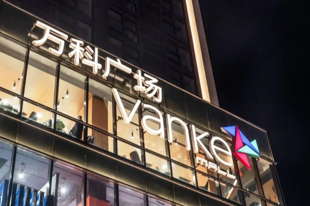 全国十大最新开业的商场,新开业购物中心top10