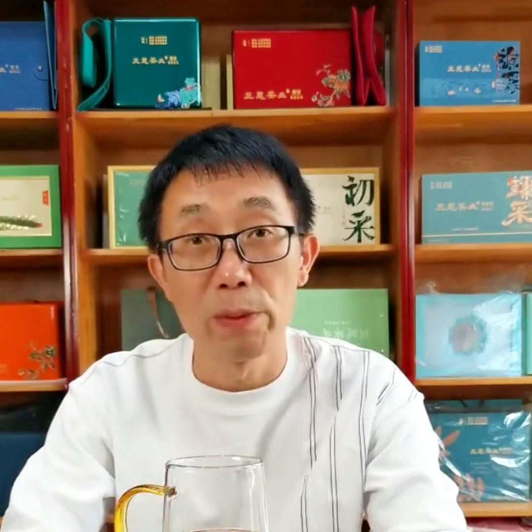 三恩茶业旗舰店,三恩茶业