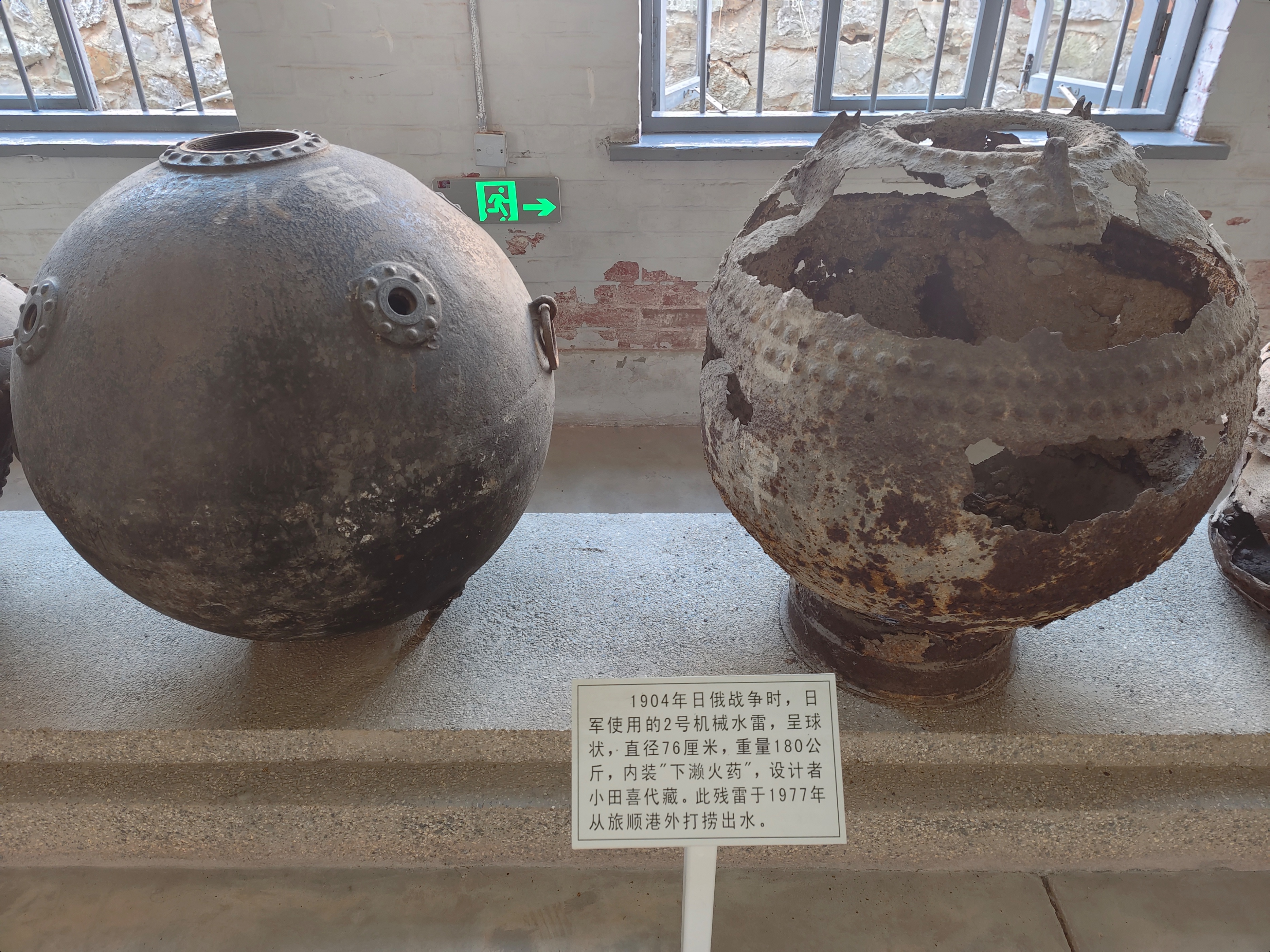 自驾大连旅顺：被旅游低估的军港小城，一个旅顺口，半部近代史