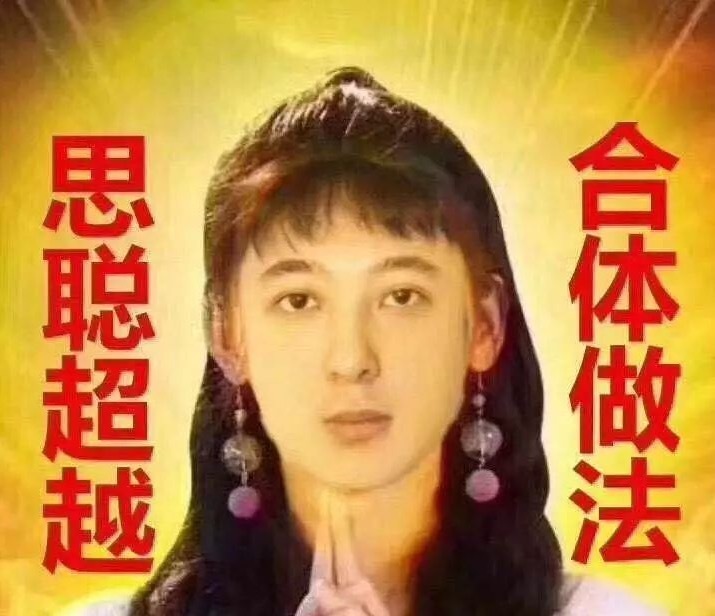 挂科太多没毕业咋办,挂科拿不到学位证怎么办