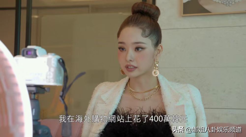 宋智雅为假货道歉被原谅了吗,宋智雅发文承认用假货